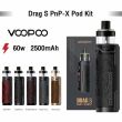 VooPoo Drag S PnP-X Vape Kit
