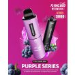 Purple Series Flying Bird Max Pro
