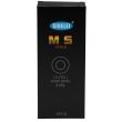 Sigelei M S Coils 5 Pack