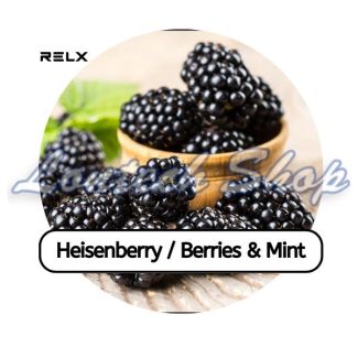 RELX Heisenberry Pods / Berries and Mint 