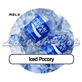 RELX Iced Pocary Pods